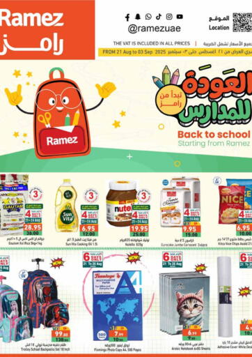 Back To School